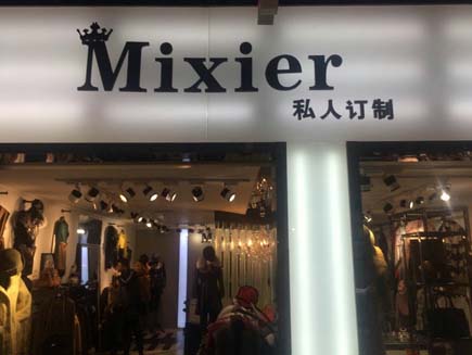 春天一楼精装修女装店低价转让