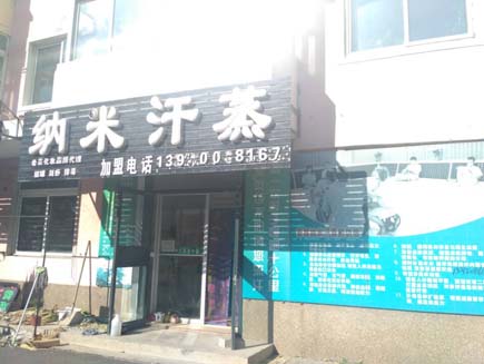 侯ѧУӯ׺곬ͼ۳