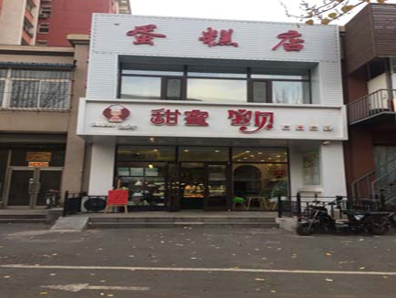 齭ٽλӯ