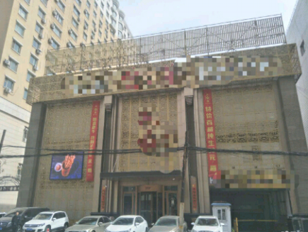 ̫ԭ��3800ƽ�������