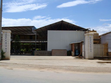 ����������ɹ�����]