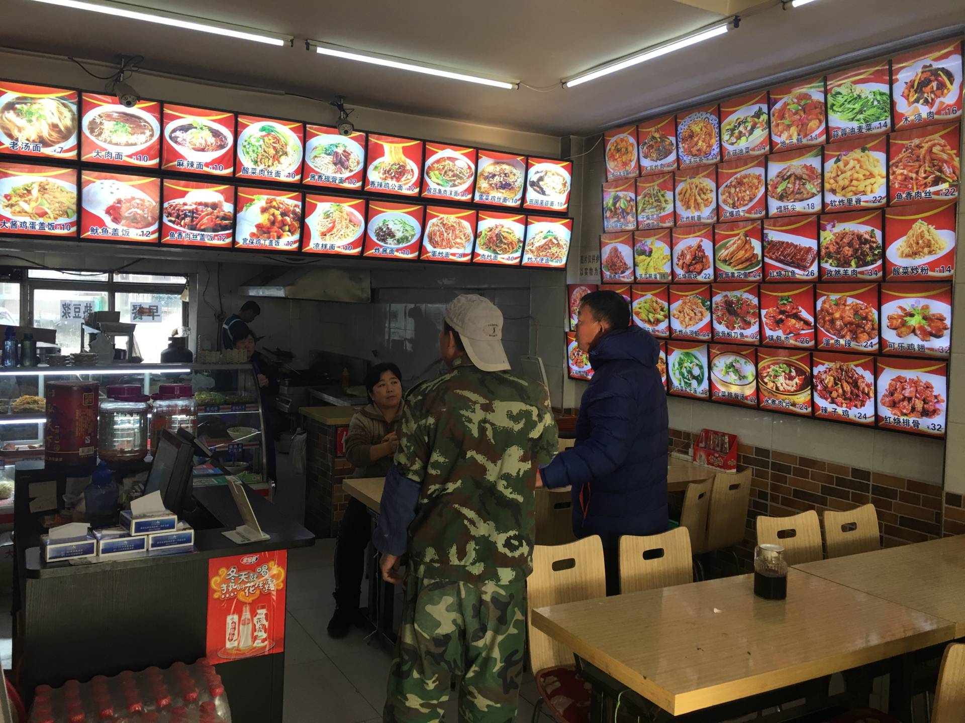 24Сʱ��Ϳ�͵����