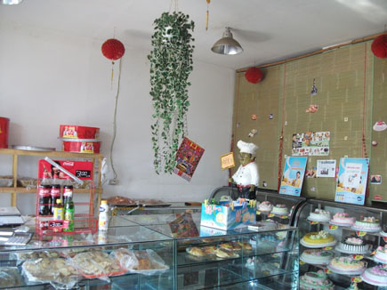 ��������[�����к�̨�̳�]