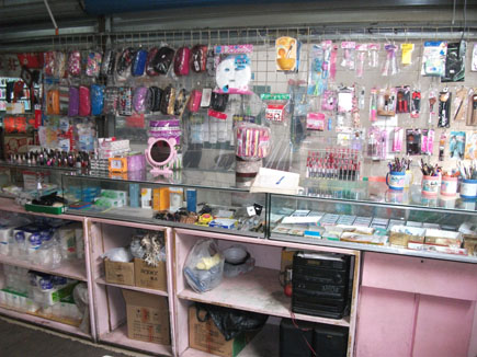 ��ױƷ�����[�������ع���]