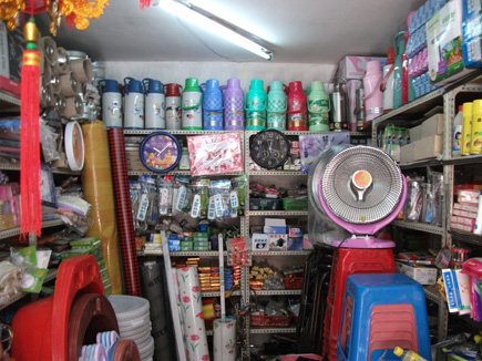 ���ӵ����[��ƽ������·]