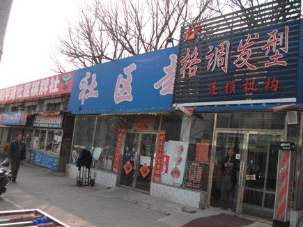 ũó�г�����[��ƽ��]