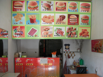 ���������[�ʹ���]