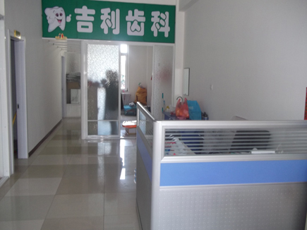 ��ǻ��������