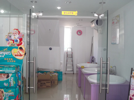 ĸӤ�����[�������˻��Ͻ�]