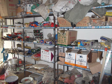 ���ĵ����[������]