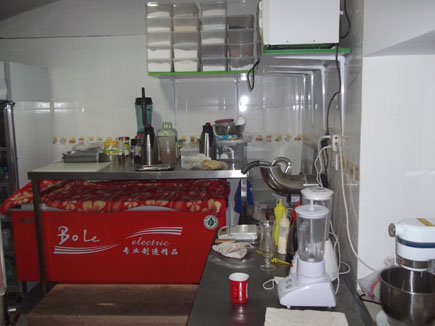 ��Ʒ�����[����·]