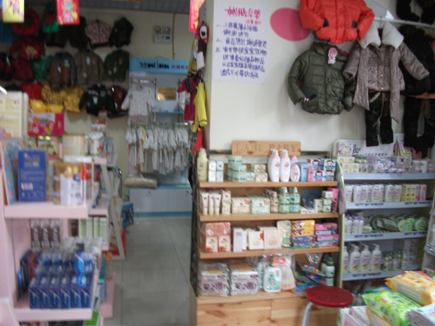 ��Ӥ�����[������������]