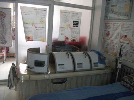 �������Ƴ���