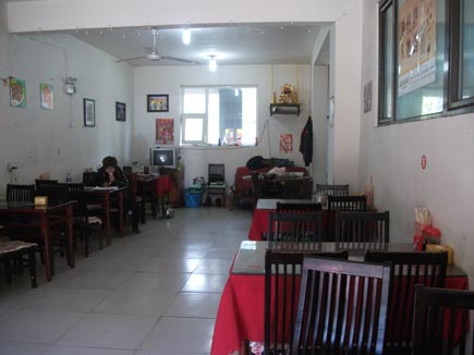 տ