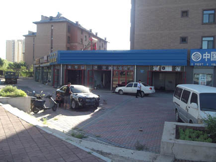 װε[]
