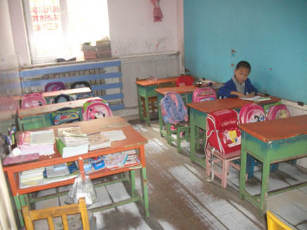 �׶�԰����[�ں�����̩�³�]