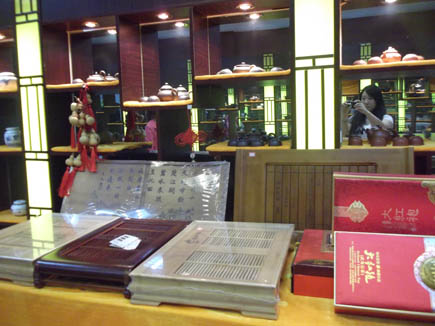 ��¥����[�����������Ͻ�]