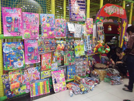 ��ͯ���ֳ�����[������]