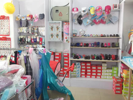 ��Ӥ�����[�ʹ���]