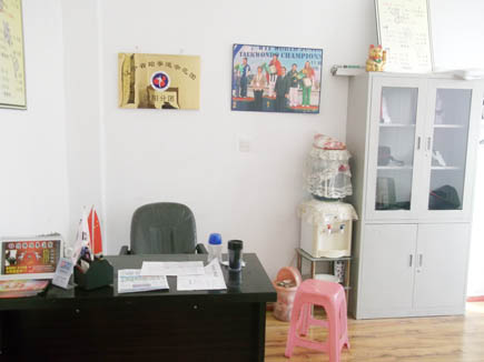 ��ȭ����ݳ���[��ɽ��·]