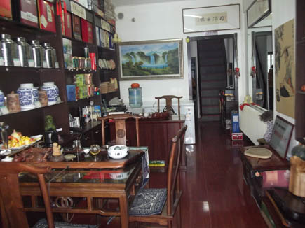 ��ׯ����[������]