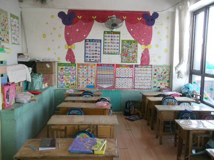 �׶�԰����[�����˼���]