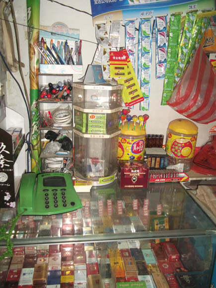 便利店出兑[大东区白塔路]
