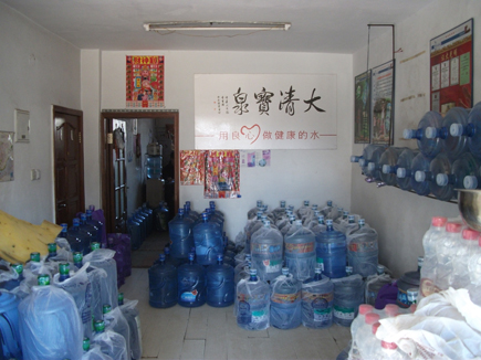 ˮվ����[����]