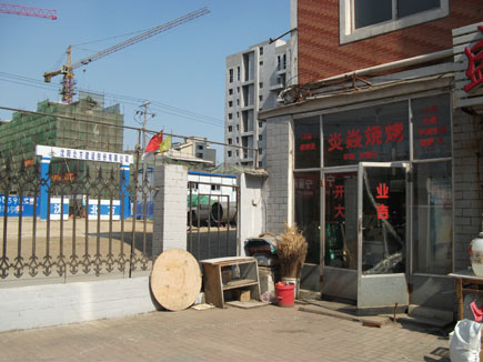 տ[]