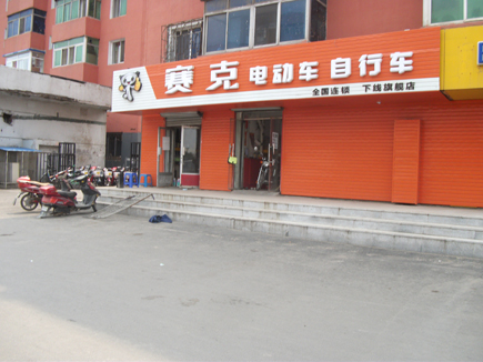 �綯�����̳���[�ں���]