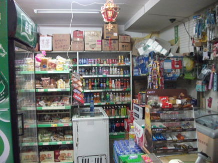 ���������[��������ֽ�]