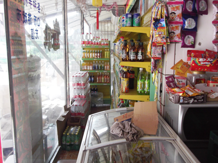 ���г���[�������н�]