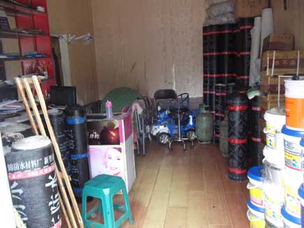 ���г���[����������]