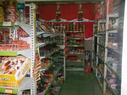 ���������[�����轭��]