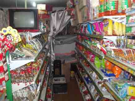 ���г���[������]