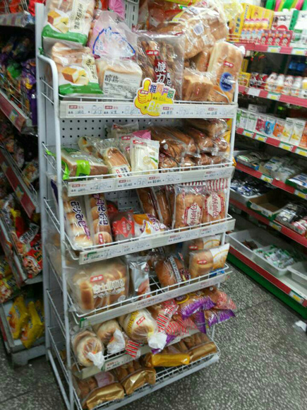 ���г���[�ʹ����ɽ��·]