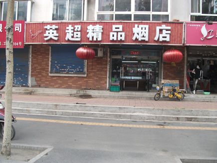 �̵����[������ũ·]