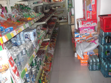 ���������[�ں���]