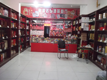 �̾Ƶ����[�ں�������·]