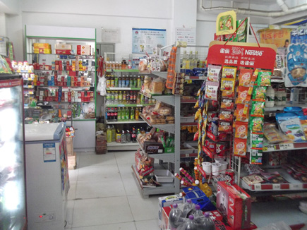 ���������[������������]