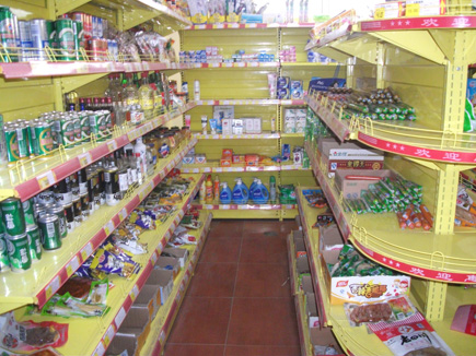 ���г���[�ʹ�����������]