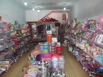 ���г���[����]