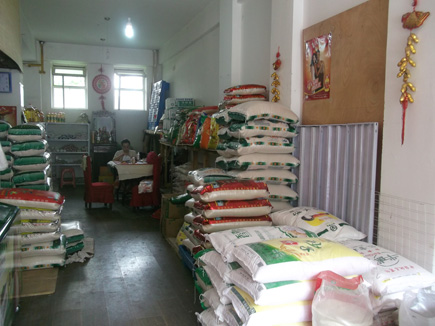 ���ͳ��г���[�ں���]