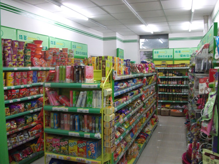 ���г���[�����󱱽�]