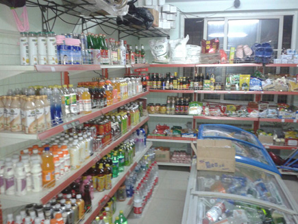 ���г���[�ʹ���]