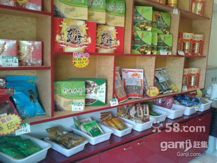 �ز������[�����]