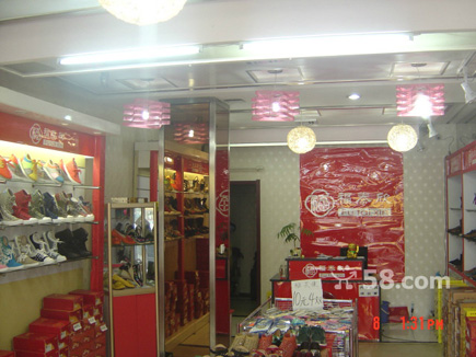 ���г���[������]