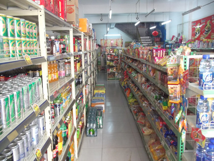 ���г���[������]