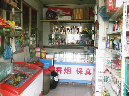 �̵����[�ں�������·]