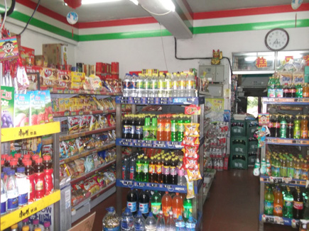 ���г���[�ʹ���]